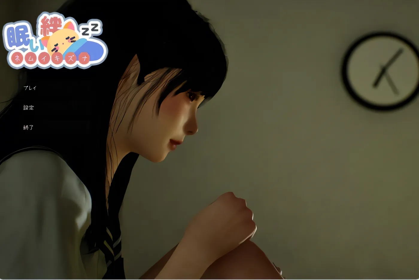 困倦的羁绊Ver1.02 官方中文版 [更新/2.3G]