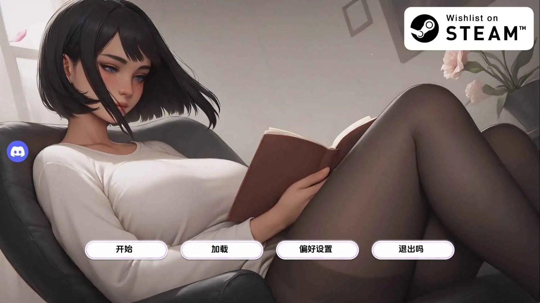 更新[亚洲风SLG/动态] 痴迷的露西 Obsessed Lucy Update2  官中步兵版+画廊 [PC+安卓790M]
