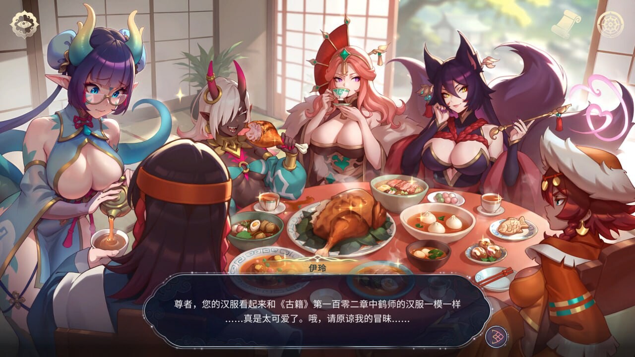 更新[冒险SLG/巨乳爆乳/动态] 后宫绮梦 Harem Fantasy v1.1.09 官中步兵版+DLC+存档 [4.80G]