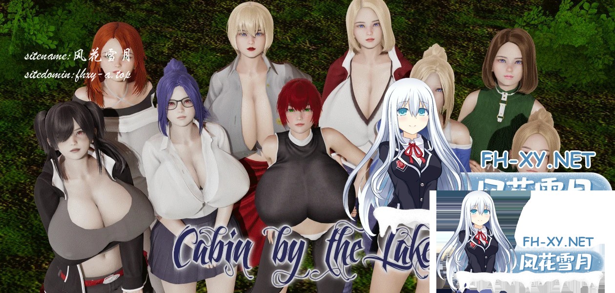 [亚洲SLG/AI汉化/沙盒]湖边小屋  Cabin by the Lake v0.61d AI汉化版[PC+安卓/3.93G/更新]